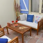 L'echappee Bleue, Maison A 200m De La Pour Et Travail Σπίτι διακοπών
